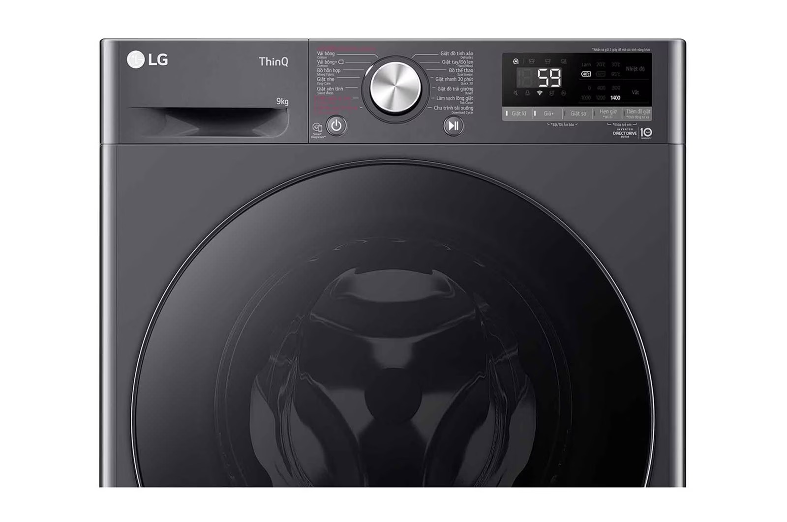 Máy giặt LG 9kg FV1409S4M1 AI DDTM Inverter&nbsp;